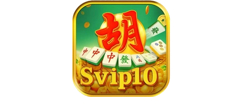 Svip10 Inpration