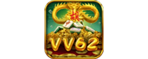 Vv62 Inpration